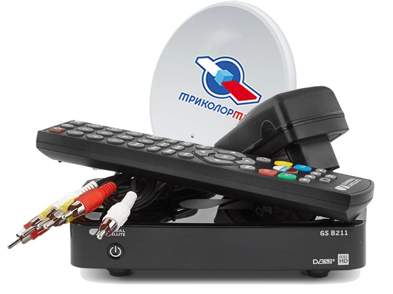 Комплект Триколор ТВ FULL HD GS B211 купить в Лыткарино