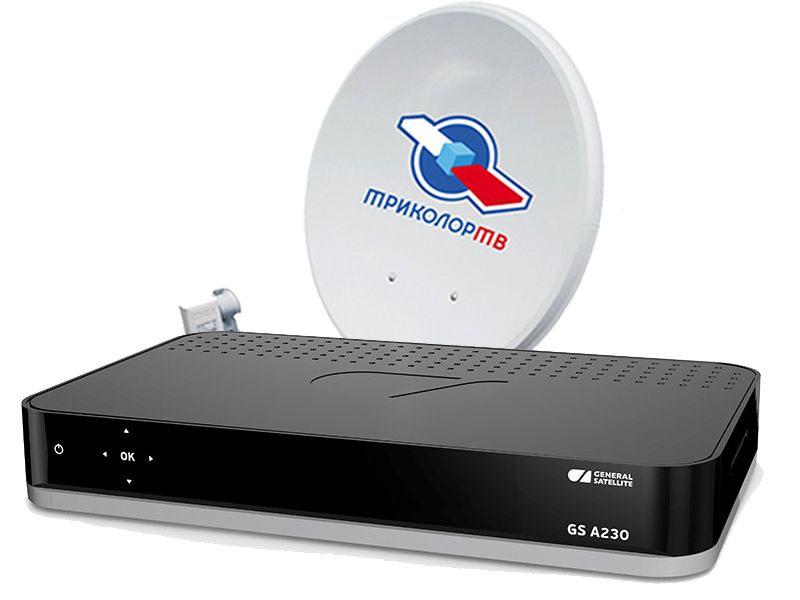 Комплект GS A230 Триколор ТВ Full HD купить в Лыткарино