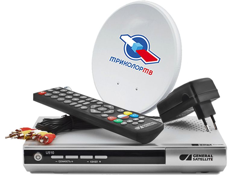 Комплект GS U510 Триколор ТВ Full HD купить в Лыткарино